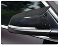 BMW 1 Series F40 Carbon Fibre Style M Style Wing Mirror Cover Caps